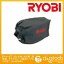 リョービ カンナML-83S用別売品ダストバッグセット 6076351 1点