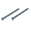 シロクマ ブラケットベース用固定ネジ A皿4×75 ミディアムオーク FF-7 100本/箱