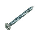 シロクマ ブラケット固定ネジ A3.5×40 シルバー FF-5 100本/箱