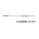 特徴 【特長】 ●メーカー製造時の検査成績書が付属しております。 ●石油類の試験に用いるガラス製温度計は日本工業規格により規定され、それに基づいて製造しています。 ●日本国内の自社工場生産品かつ、ハンドメイドにて1本1本製造しております。 【仕様】 ●温度範囲(℃):-2〜+300 ●目量(℃):1 ●全長(mm):L380〜390【注意事項】 ●検査成績書を含む校正書類は付属しておりません。 仕様 サイズ カラー 重量 材質 付属品 入数 1本 JC2507