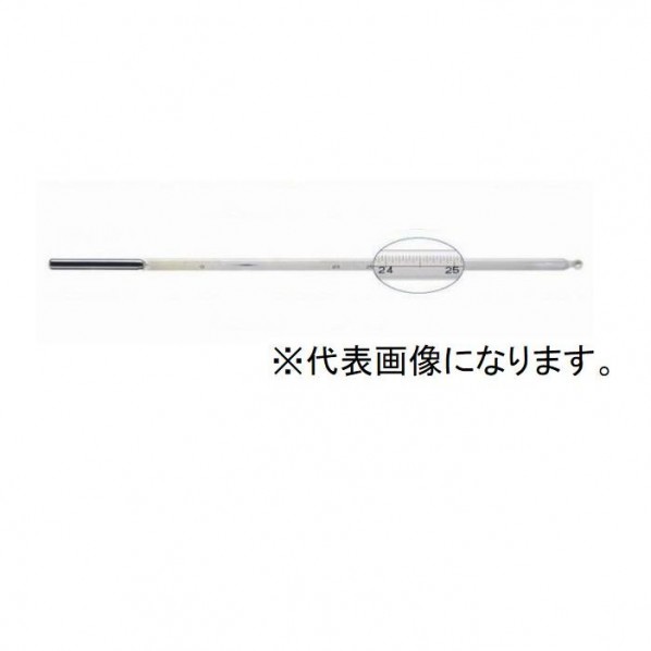 特徴 【特長】 ●メーカー製造時の検査成績書が付属しております。 ●JIS規格温度計 ●日本国内の自社工場生産品かつ、ハンドメイドにて1本1本製造しております。 【仕様】 ●温度範囲(℃):-30〜+50 ●目量(℃):0.5 ●全長(mm):L300±5【注意事項】 ●検査成績書を含む校正書類は付属しておりません。 仕様 サイズ カラー 重量 材質 付属品 入数 1本 JC1511