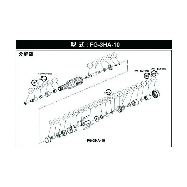 仕様 サイズ カラー 重量 材質 入数 1点 5412054575