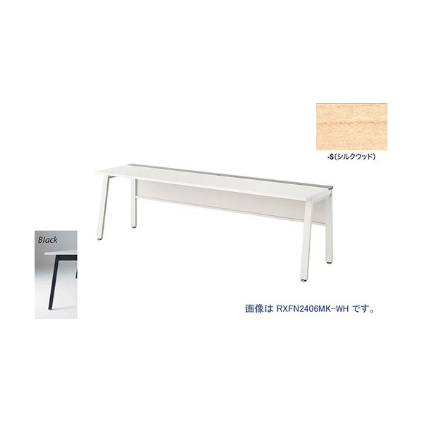 ナイキ 大型ベンチテーブル (基本型) (片面タイプ) RXFN1606K-BS 1点