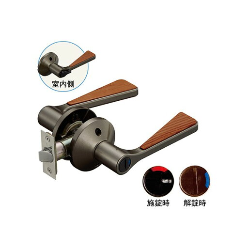 マツ六 リフォーム用レバーハンドル錠 表示錠(トイレ用) レバー錠 ハイブリッド アンバー色 7010046 1個 マツ六 リフォーム用レバーハンドル錠 表示錠(トイレ用) レバー錠 ハイブリッド アンバー色 7010046 1個