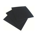 亜木津工業 角ゴム50tx500x500 NBRG500X500-50 1点