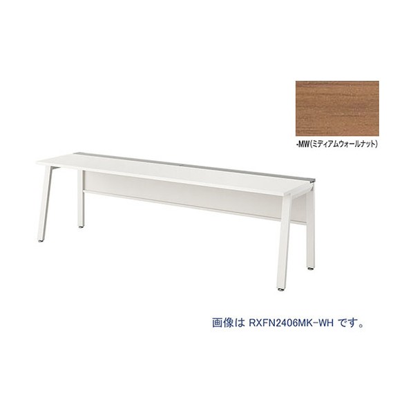 ナイキ 大型ベンチテーブル (基本型) (片面タイプ) RXFN1406K-WMW 1点