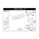 仕様 サイズ カラー 重量 材質 入数 1点 5412105008