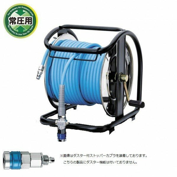 マッハ 常圧用C型エアドラム(スムージーホース付) ストッパーカプラ 内径7.0mm×外径10.0mm長さ30m ブルー NDSG-730C-S 1個【2506DFD_3】(4)