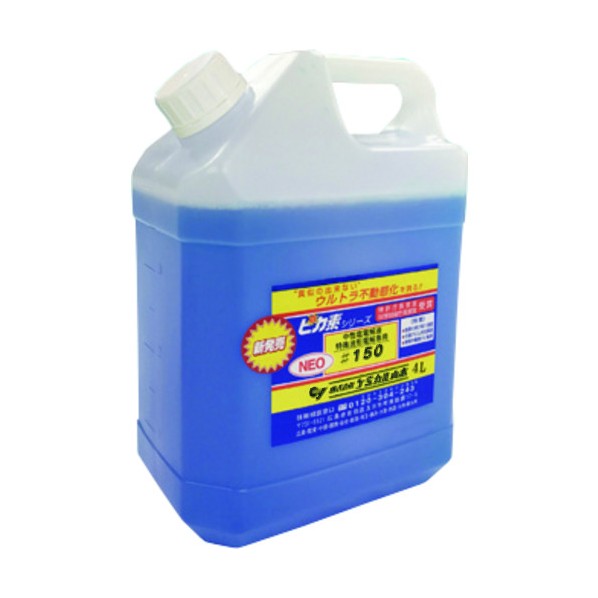 ケミカル山本 ピカ素NEO#150 1L 青色 YD-N150-1 1点