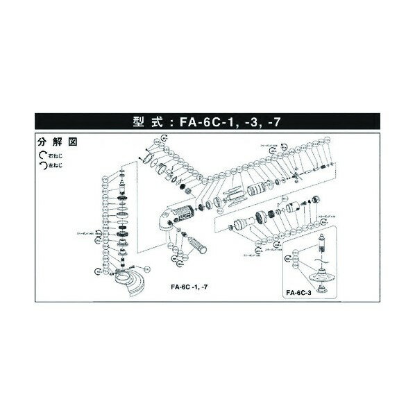 仕様 サイズ カラー 重量 材質 入数 1点 5412053799