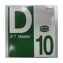 電熱産業 電熱産業 D-10 一般給湯・給水用 水道凍結防止帯 D-10 1個