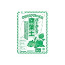 グローバル 腐葉土 20L 1個