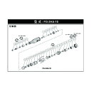 不二空機 F-105カタクチスパナ (FG-3HA-10 FG-26H-1 FG-26H-2用) 5412052056 1点