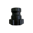 工進 KOSHIN 樹脂カムロック本体 25mm 口径25ミリ 黒 PA-225