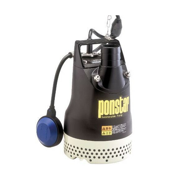 工進 KOSHIN 汚水用水中ポンプ 50ミリ 口径50ミリ 黒 PX-550A 1個