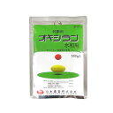 日本農薬 農薬 日本農薬 オキシラン水和剤 500g 1個