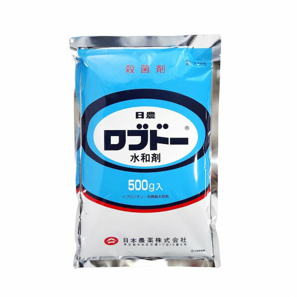 日本農薬 農薬 日本農薬 ロブドー水和剤 500g 1個