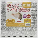 ユーザー ユーザーU-Q492防ダニほかほかジョイントマット1畳 U-Q492 1個