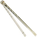 八ツ矢工業 ステン火ばさみ 60cm 30536 1個