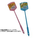八ツ矢工業 ポンペイ ダンプBOX 54025 1個