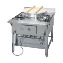 タニコー 生そば釜 TGK-3 1点