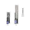 ※法人専用品※タナカ 2×4用ビスどめホールダウンHi 27 40×149×3.2 AC2H2700 30個
