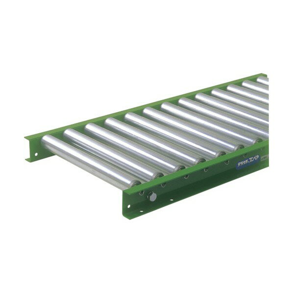 寺内製作所 スチールローラコンベヤφ42.7-W150XP50X1000L S42-150510 1点