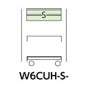 山金工業 スペシャルワゴン 移動式 キャビネット浅型2段×1個グリーン W6CUH-S-G 1点