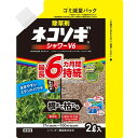 レインボー薬品 ネコソギシャワーV6スタンドパック 2L 1個