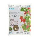 リッチェル クロレラの恵みR いちごの土 7L 1個