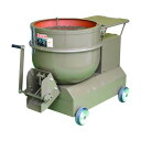 マゼラー グラウド用ミキサー(70L)100V-1.0KW SL-2NA 1点