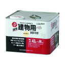 サンデーペイント 油性建物用 チョコレート 7L 20E85 1点
