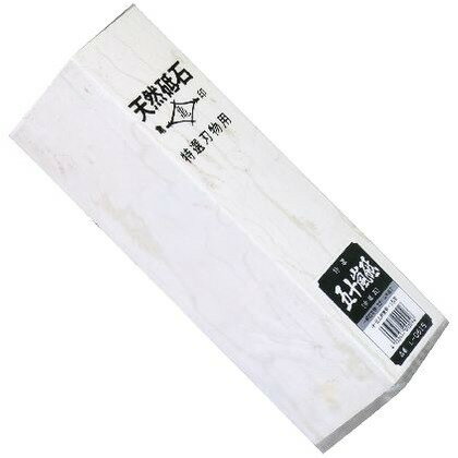 亀印 天然砥石五十嵐砥15切 210x65x70mm L-0515