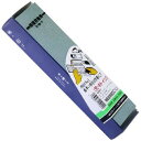 亀印 特級金剛砥GC#180細目刃物用 205x50x25mm GM-180GC