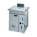 タニコー 厨房機器蒸し器 TLB-2G 1点