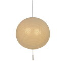 彩光デザイン 和風照明2灯二重提灯 小梅白in小梅ベージュ Φ450mm×420mm SPN2-1100