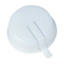 サンコー プラスチックドラムPDCSシリーズ用 804706 100L保護キャップ白 SK-804706-WHNA 1点
