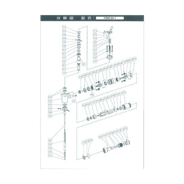 不二空機 NB-AXK1104ニードルベアリング (FBM-24-1用) 5412054876 1点