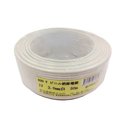 楽天市場】iv2.0 単線の通販 楽天市場】iv2.0 単線の通販
