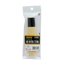 高儀(EARTMAN) 出刃包丁柄150ミリ用 (W)60×(H)175×(D)25mm【2506DFD_5】