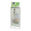 WATER AREA 2 WA−II(TG)包丁ラック(フック付) (W)100×(H)245×(D)50mm