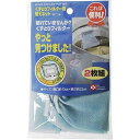 レック くず取りフィルター替ネット O-400