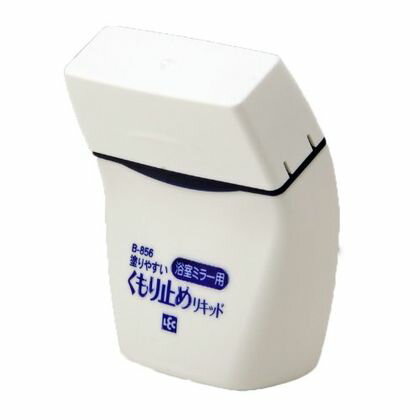 レック 塗りやすいくもり止めリキッド B-856 1個