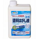 アサヒペン 水性塗料はがし液 115mmx60mmX193mm 塗料はがし はがし液 剥離 1点