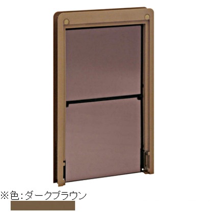 アトムリビンテック ペット用ドア　ペットくぐーる　三方枠 大 ダークブラウン 1875 1