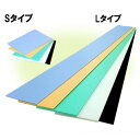 タナカ 万能パッキンLタイプ2.0 緑 2.0mm×50×480 FP2014 8枚×10パック