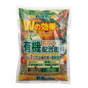 グローバル Wの効果 有機石灰入り配合肥料 1個