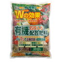 グローバル Wの効果 有機石灰入り配合肥料 1個