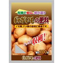 特徴 じゃがいもに必要な有機成分を中心にリン酸・カリの成分を高く設定したじゃがいも専用の肥料です。 仕様 サイズ カラー 重量 700g 材質 入数 1個