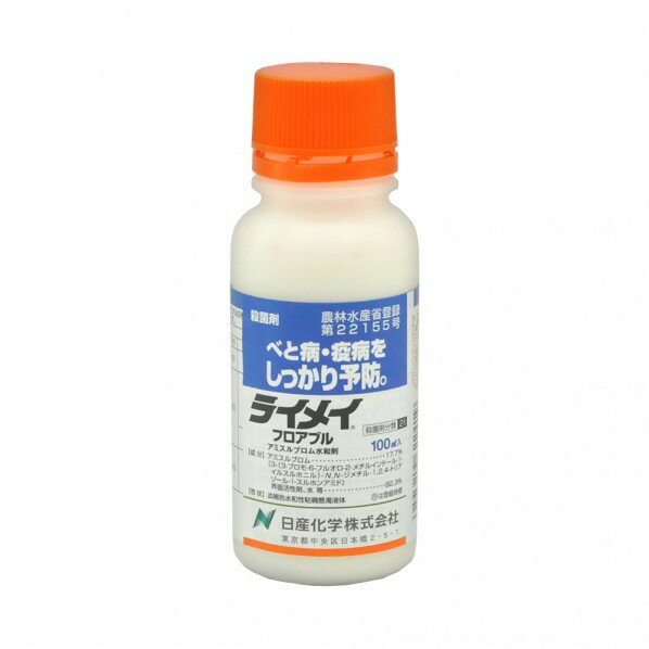 Yw _ Yw CCtAu 100ml 1